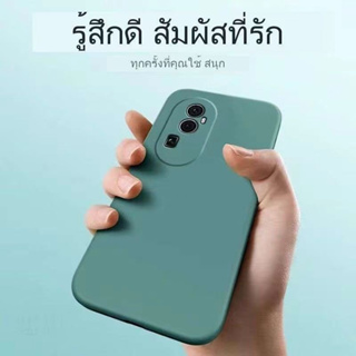 ตรงรุ่น Oppo Reno10 เคสปุ่มสี เคสกำมะหยี่ สำหรับ Oppo Reno10 Reno10pro Reno10proplus ฌคส สีพาสเทล ออปโป้Reno10 pro plus