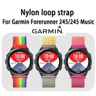 🇹🇭 สายไนลอน Forerunner 245 l 245 M , 645, Vivoactive 3 l music l Vivomove HR l Venu SQ l SQ2