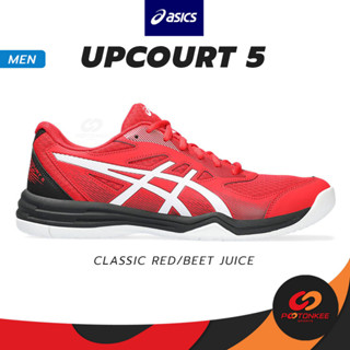 Pootonkee Sports Asics Mens UPCOURT 5 รองเท้าIndoor รองเท้าคอร์ท รองเท้าแบดมินตัน