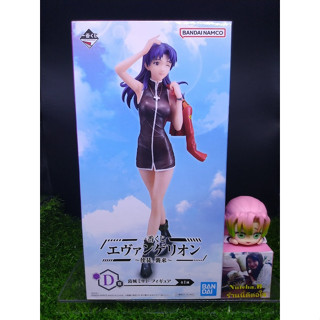 (ของแท้ หายากมาก) อิจิบังคุจิ คัตซึรางิ มิซาโตะ อีวานเกเลียน Ichiban Kuji Evangelion - Misato Katsuragi Prize D