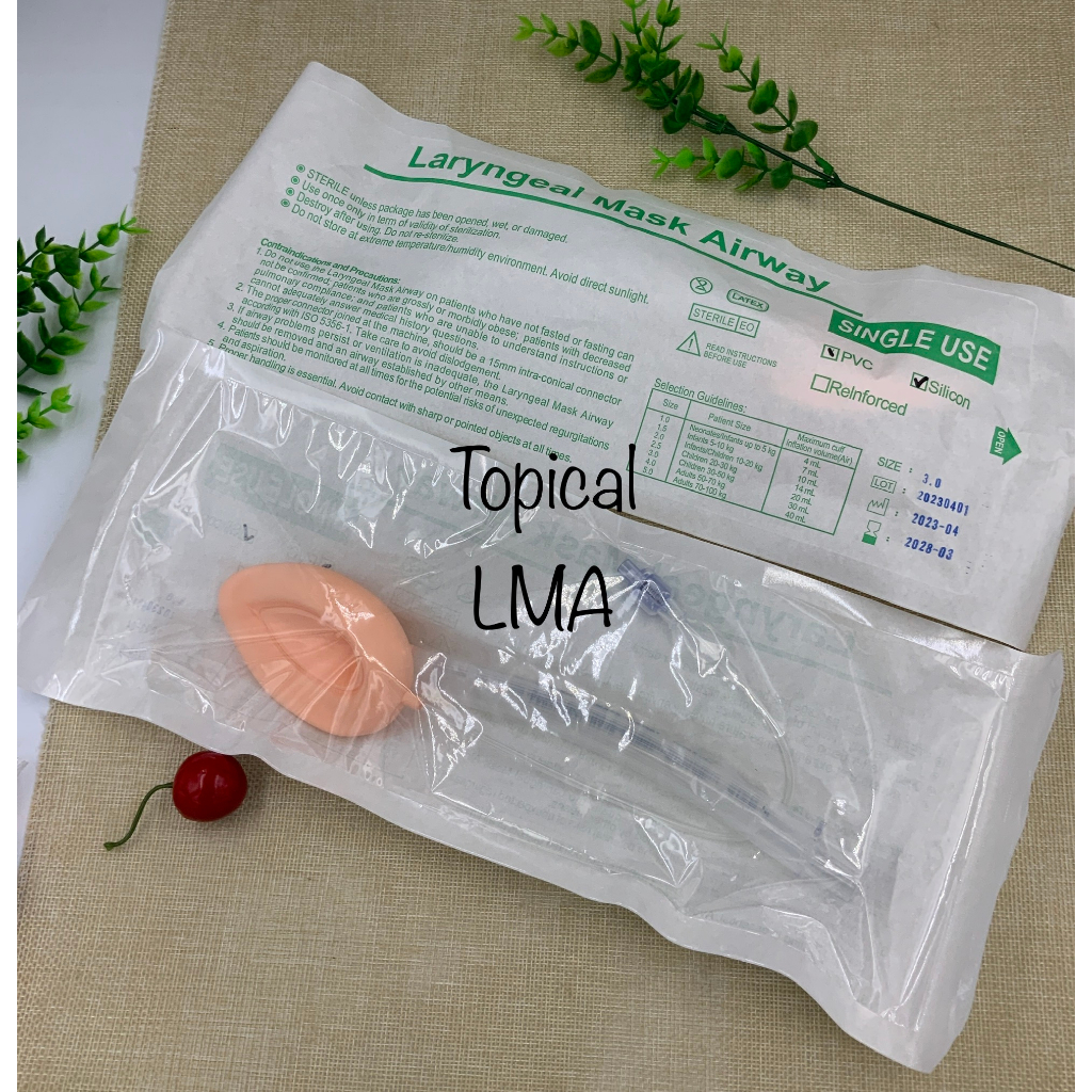 Laryngeal mask airway(LMA) Classic Siliconeหน้ากากครอบกล่องเสียง 1ชิ้น สามารถใส่ได้ง่ายโดยไม่ต้องใช้