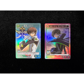 แท้ แยกใบ Trading Card Game Union Arena Code Geass Lulus SR Kururugi Suzaku R by Arena Card