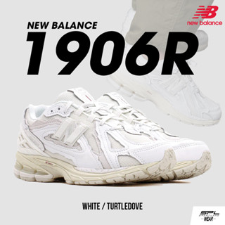 New Balance รองเท้าผ้าใบ รองเท้าแฟชั่น NB ND M 1906D Protection Pack M1906DE (5400)