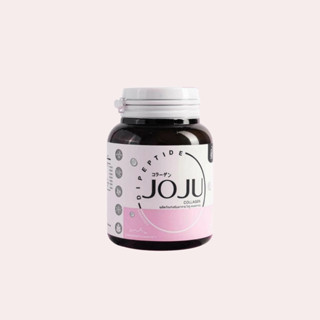 JoJu Collagen (33 เม็ด) โจจูคอลลาเจน คลอลาเจนบำรุงผิว 1 กระปุก