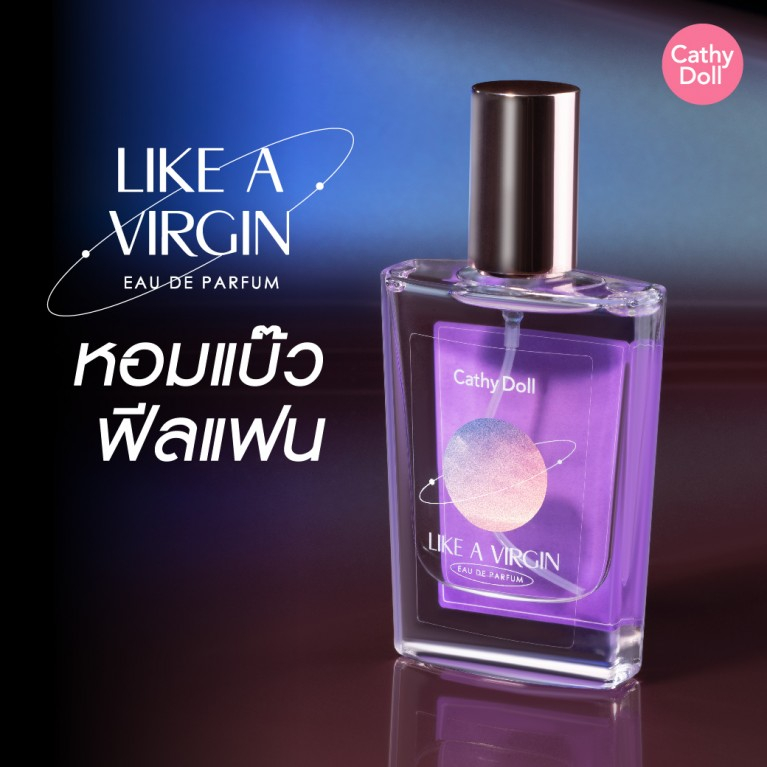 Cathy Doll Eau De Parfum 30ml เคที่ดอลล์ โอ เดอ พาร์ฟูม 30มล - รูปที่ 6