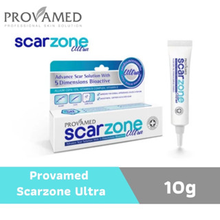 Provamed Scarzone Ultra 10g ทารอยดำ