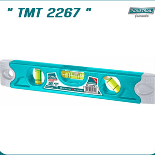 TOTAL TMT2267 ระดับน้ำแม่เหล็ก ทนแรงกระแทกสูง ขนาด 9 นิ้ว รุ่น TMT 2267