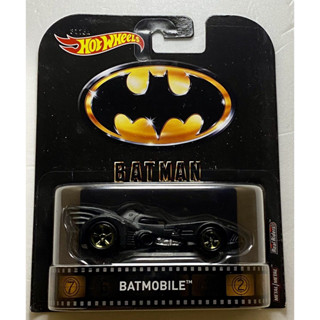 Premium Retro- Batman Batmobile 2016 1:64 (Hot Wheels)