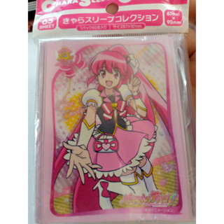 สลีฟแวนการ์ด ซองใส่การ์ดPretty Cure พริตตี้เคียว figure ฟิกเกอร์ตัวเล็กน่ารักๆ NO 260