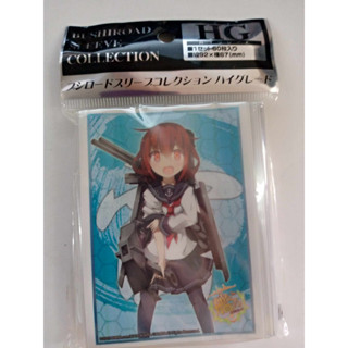 สลีฟ Bushiroad Sleeve Collection HG Vol.789 - Kantai Collection [Ikazuchi]