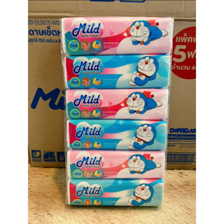 💙 ใหม่ !!! ทิชชู่มายด์ Mild โดเรม่อน แพ็ค 6 ห่อ 150 แผ่นคู่ พร้อมส่ง 💙