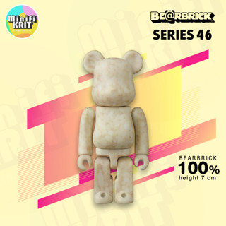 Bearbrick ของแท้ พร้อมส่ง | BE@RBRICK 100% SERIES 46 JELLYBEAN Rice