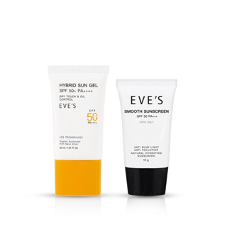 [NEW] EVES กันแดด อีฟส์ ซันเจล ขนาด 30 ml. ป้องกันผิวจากแสง UVA/UVB แสงสีฟ้า เนื้อบางเบา SPF50+ PA+++ คนท้องใช้ได้