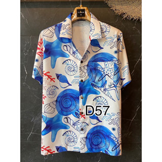 เสื้อฮาวายวินเทจ D57