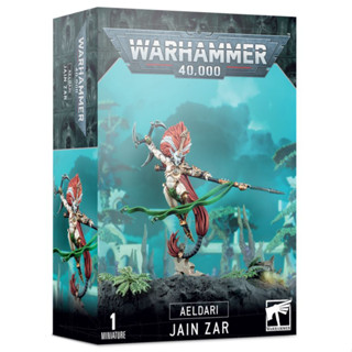 [GWพร้อมส่ง] Warhammer 40K: CRAFTWORLDS JAIN ZAR โมเดลเกมสนามจำลอง