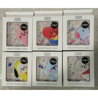 พร้อมส่ง เคสนิ่ม zflip5 bt21 ของแท้ นำเข้าจากเกาหลี