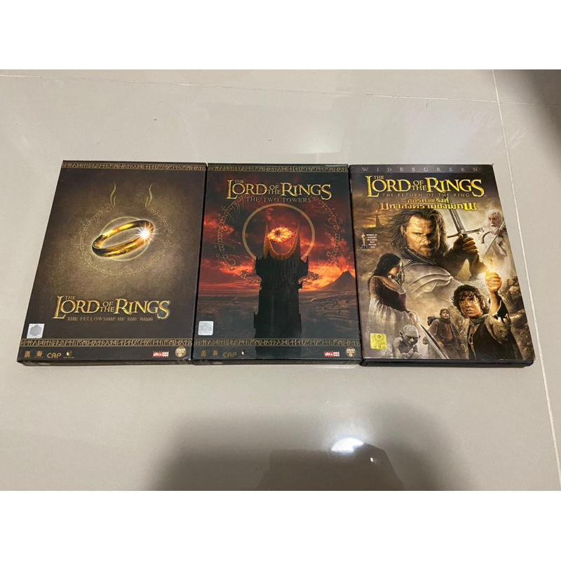 DVD Lord of the rings 3 ภาค มือสอง