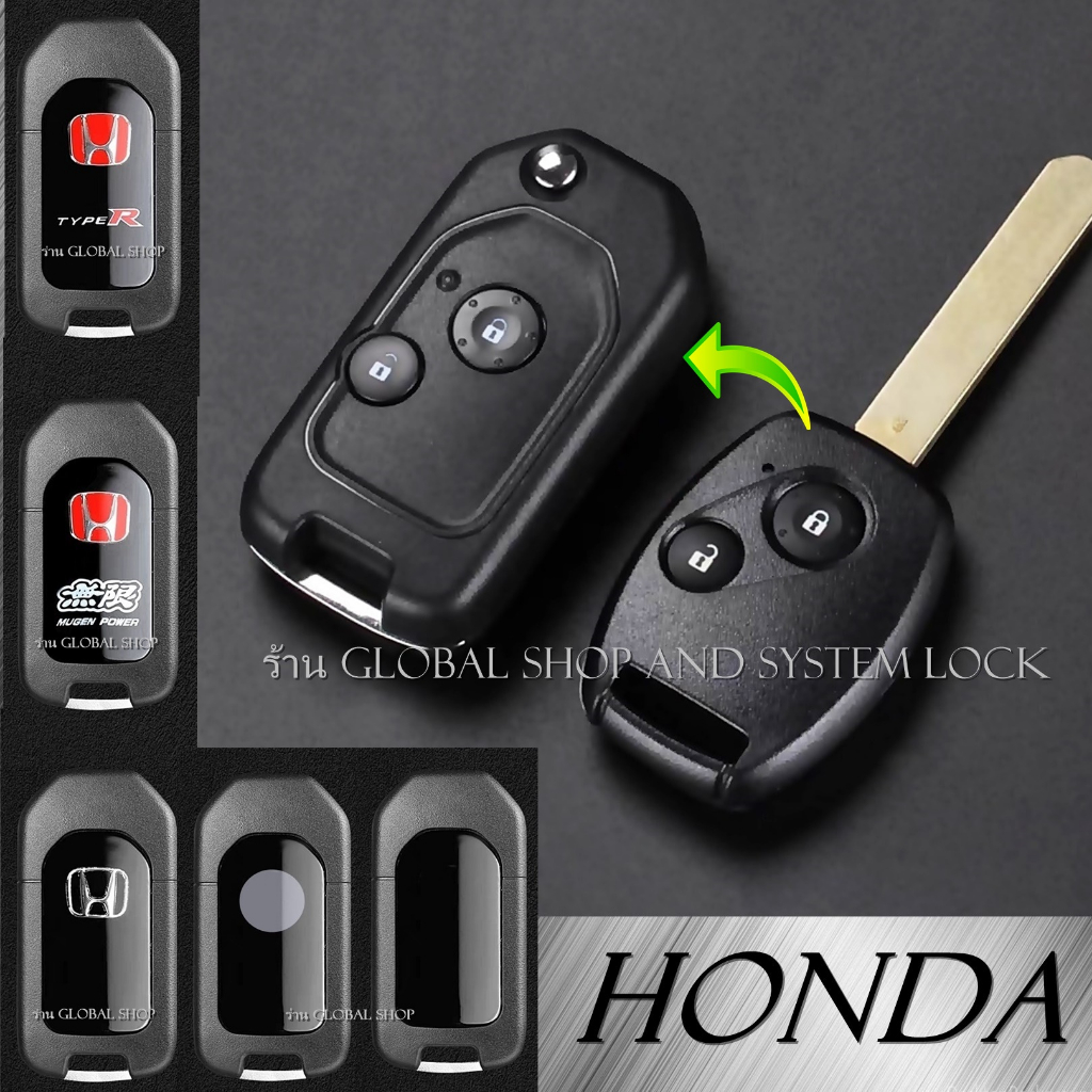 กรอบกุญแจ Honda Jazz City Brio Civic FD Brio Mobilio แบบพับ พร้อมโลโก้ ฮอนด้า