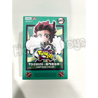 Toonize Cartoon Color Furyu Demon Slayer ทันจิโร่ ดาบพิฆาตรอาสูร