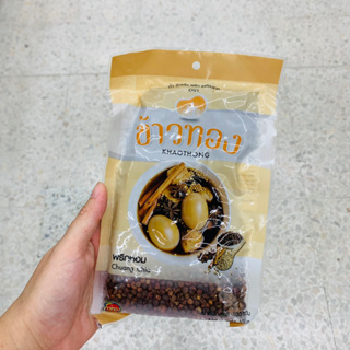 พริกหอม Chuang Chia ขนาด 100g ตรา ข้าวทอง (Khaothong brand) เครื่องเทศ เครื่องปรุง Thai Herb Spices สมุนไพร product