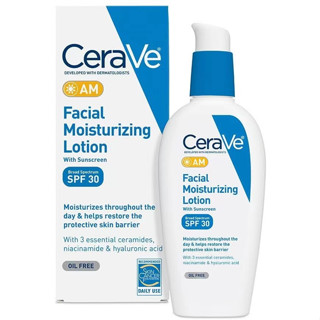 [ของแท้ 100%] CERAVE AM FACIAL MOISTURIZING LOTION WITH SUNSCREEN