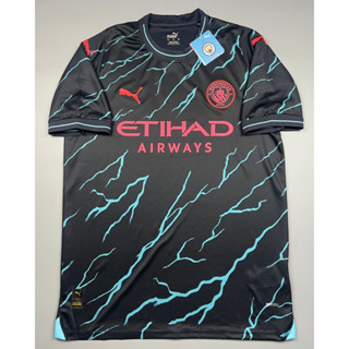 เสื้อบอล แฟนบอล แมน ซิตี้ เยือนสาม 2023-24 Man City Third 2023