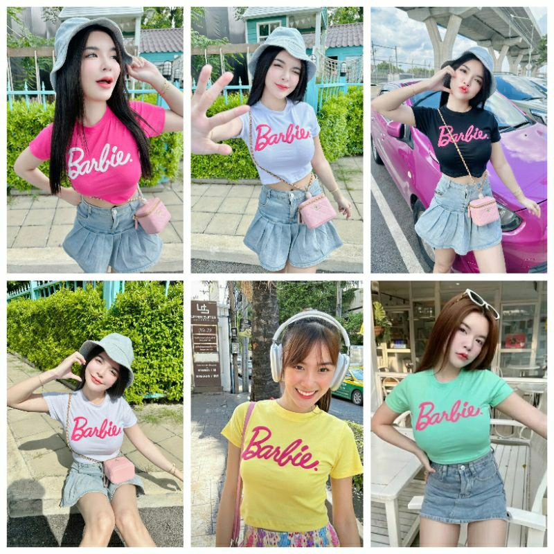 เสื้อครอป บาร์บี้ สุดฮิต งานบ้าย ELITE พร้อมส่ง