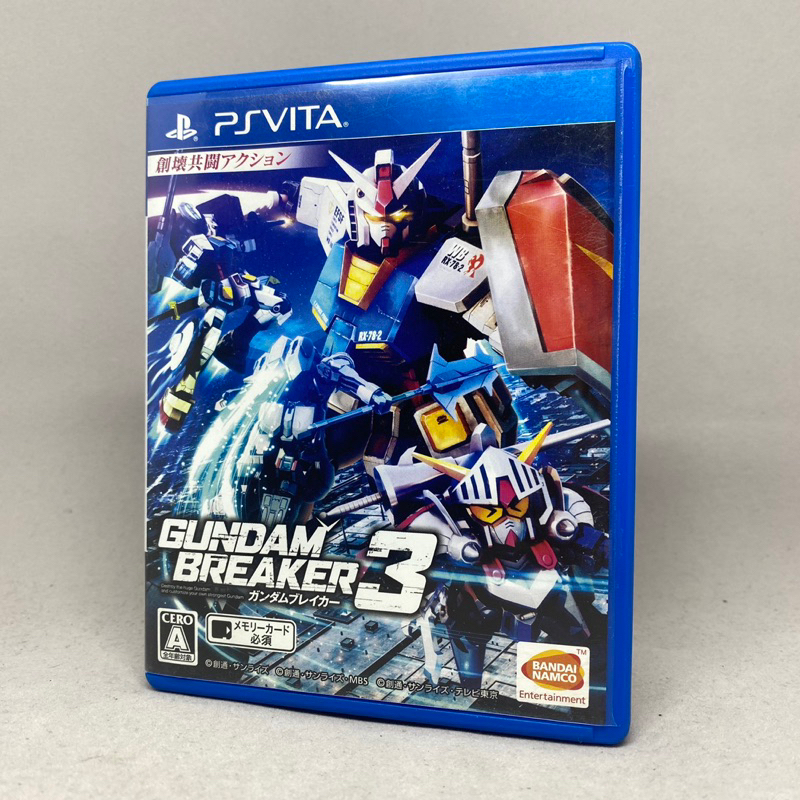 Gundam Breaker 3 PS Vita | แผ่นเกมเพลสเตชั่นวีต้า แท้ | Zone 2 | Japan
