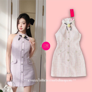 Lalisa999ราคาถูกที่สุด!! LM Lemonade Mini dress แขนเว้าผ้าทวิสทอเส้นเงินวิ้งๆ