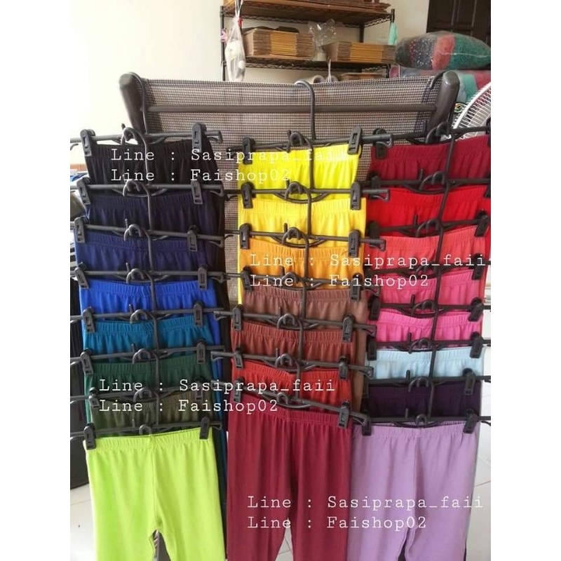 โล๊ะๆ กางเกงเลคกิ้งเด็ก สีพื้น ไซส์ S-XXL
