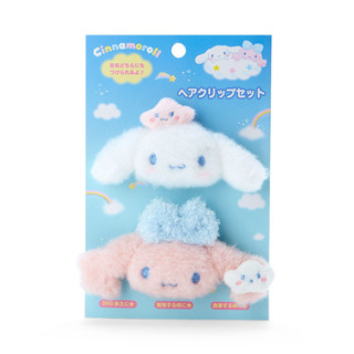 กิ๊บติดผม Sanrio Cinnamoroll &amp; poron