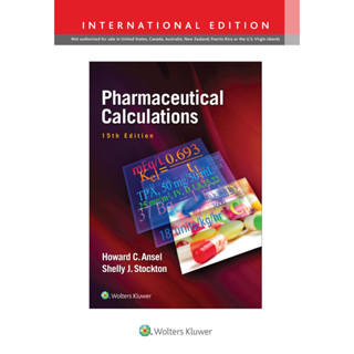 [หนังสือ] Pharmaceutical Calculations ยา เภสัช เภสัชวิทยา เภสัชศาสตร์ drug drugs pharmacy pharmacotherapy pharmacology