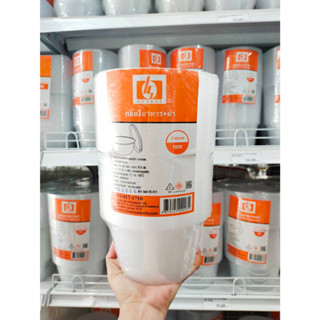 กล่องกลม+ฝา PP HS 1000ml  25ชิ้น