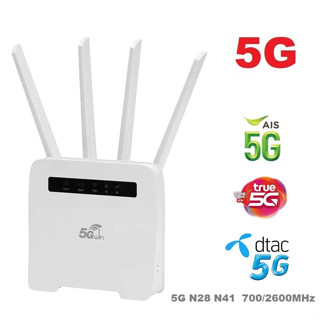 5G CPE Router PRO SMART 2.2Gbps รองรับ 5G 4G 3G AIS, DTAC,TRUE ,NT