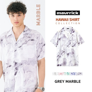 MAVRRICK-มาริค ยอดขาย No.1 สุดยอดเสื้อเชิ้ตโอเวอร์ไซร์ ยับยาก ไม่ต้องรีด (ลายหินอ่อน)