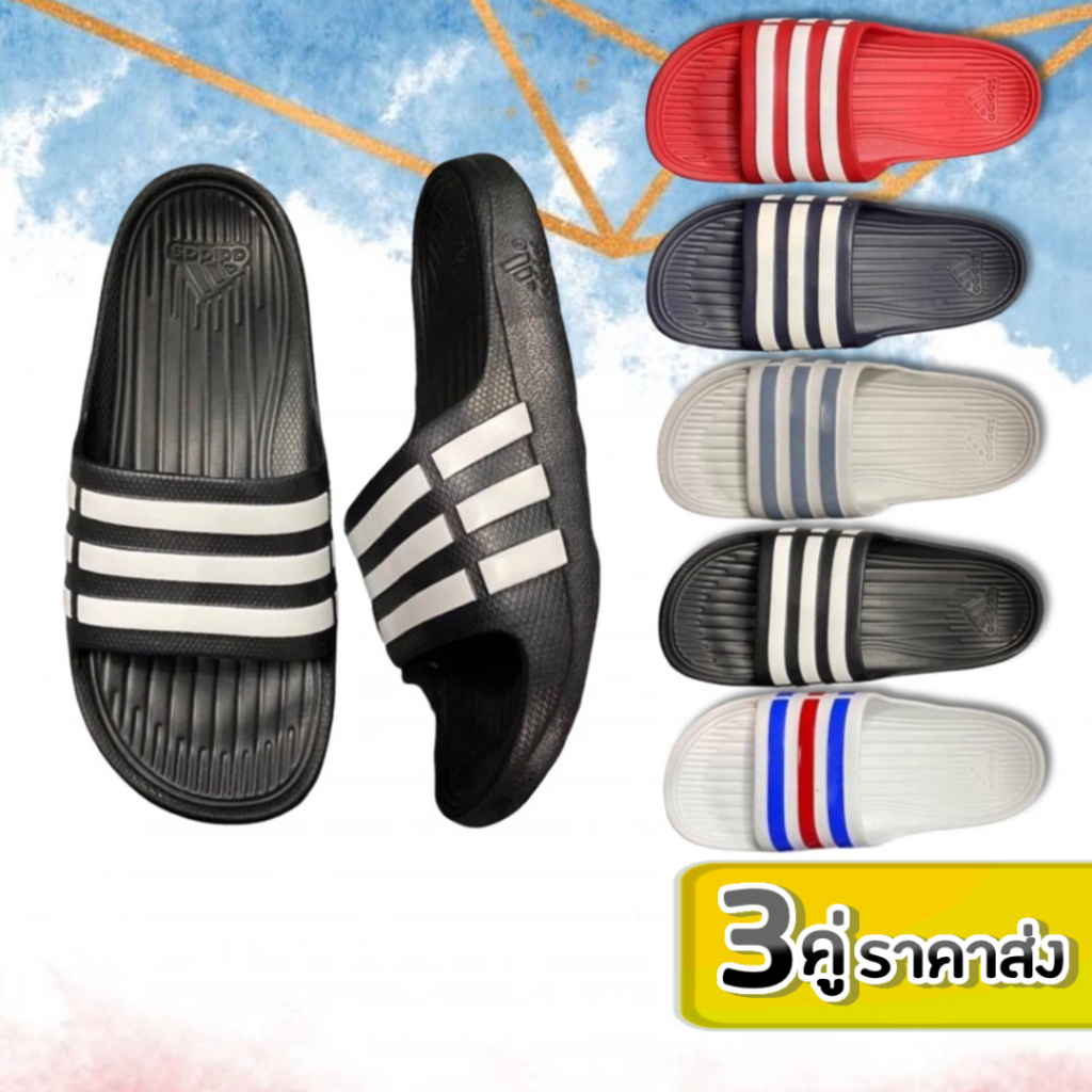 ลด 45.- พิมพ์ BESTBUYNOV Adidas Duramo Slide รองเท้าสวมสายลุย น้ำหนักเบา ใส่ทนมาก ไซส์ 36-45
