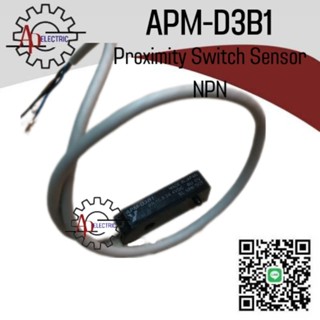 APM-D3B1 Proximity Switch Senser สินค้ามือสองพร้อมจัดส่งในไทย