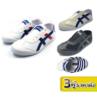 🔥Best Buy 3คู่ ราคาส่ง🔥Leo รองเท้าผ้าใบแบบเหยีบบส้นได้ รุ่น Leo1 ทรงSlip-On พร้อมส่ง