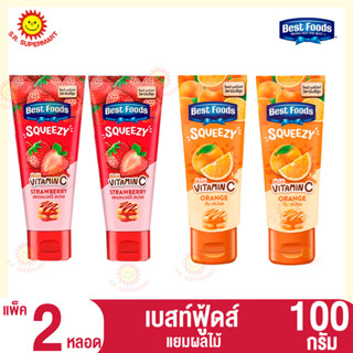 เบสท์ฟู้ดส์ แยมผลไม้ ขนาด 100 กรัม แพ็ค 2 หลอด