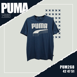 เสื้อยืดเเขนสั้น PUMA (รหัส 268) ผ้านิ่มใส่สบาย ระบายอากาศดี ใส่ได้ทั้งชายและหญิง