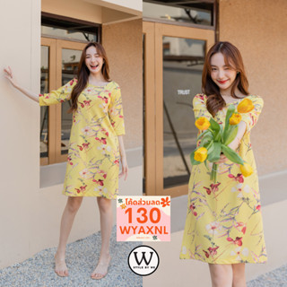 เดรส ชุดเที่ยว Nara Laura Dress - Woolwave