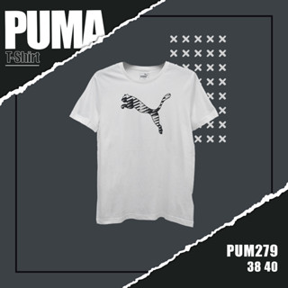 เสื้อยืดเเขนสั้น PUMA  รหัส 279ผ้านิ่มใส่สบาย ระบายอากาศดี ใส่ได้ทั้งชายและหญิง