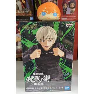 Banpresto Jujutsu Kaisen Jufutsu no Waza Inumaki Toge Figure