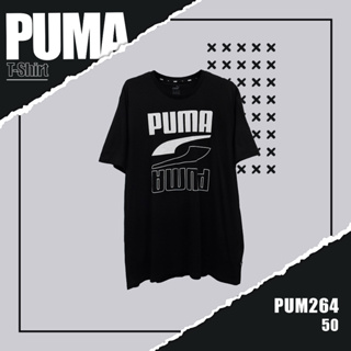 T-shirt puma man 264