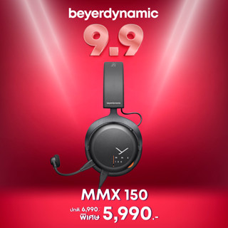 Beyerdynamic MMX150 หูฟังเกมมิ่ง Headset Gaming