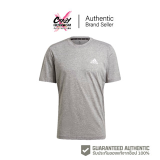 เสื้อ Adidas Aeroreaydy Designed To Move Feelready Tee (GT5555) สินค้าลิขสิทธิ์แท้ Adidas