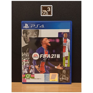 PS4 Games : FiFA 21 โซน3 มือ2