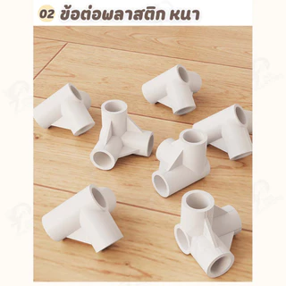 [ม่านกันฝุ่น] ราวแขวนผ้า ตู้เสื้อผ้า ชั้นวางของ ป้องกันฝุ่นละออง มีให้เลือก 3 แบบ มีลิ้นชัก/ไม่มีลิ้นชัก YQ