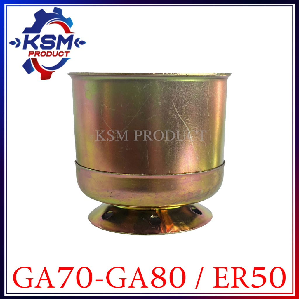 ไส้กรองอากาศ GA70-GA80/ER50 อะไหล่รถไถเดินตามสำหรับเครื่อง KUBOTA (อะไหล่คูโบต้า)