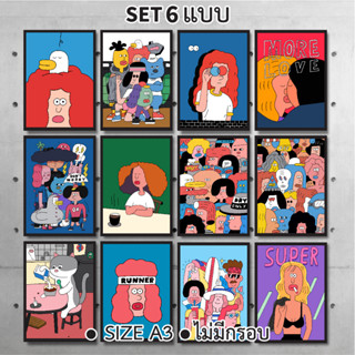 (Set 6 แบบ) โปสเตอร์ การ์ตูน Hyeon Ju Kim โปสเตอร์ติดผนัง ภาพวาดตกแต่งผนัง โปสเตอร์แต่งห้อง ภาพโปสเตอร์ติดผนัง (A3)